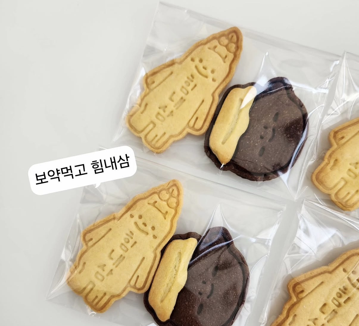 복날 여름