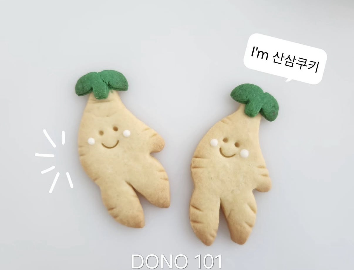 복날 여름