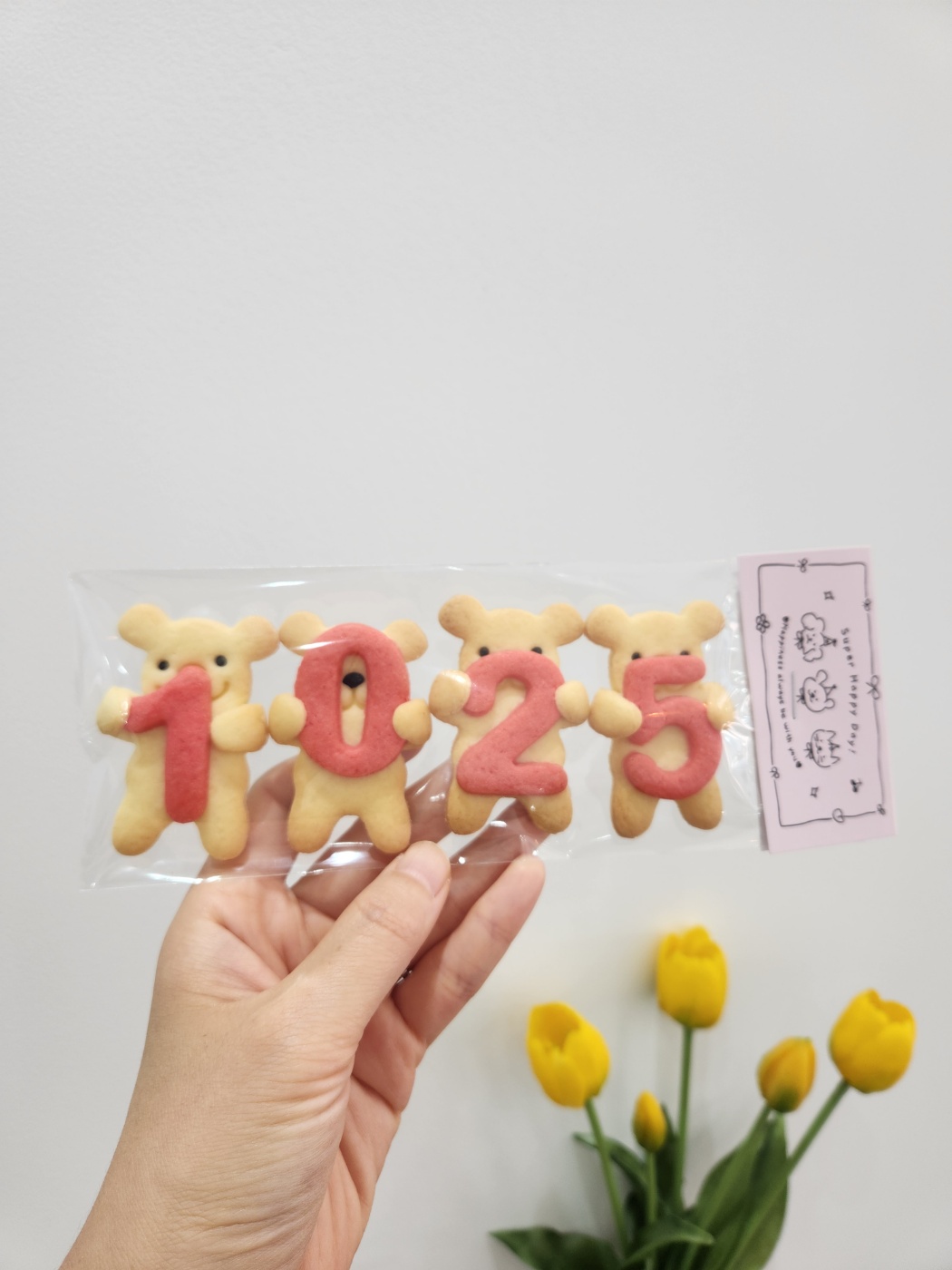웨딩