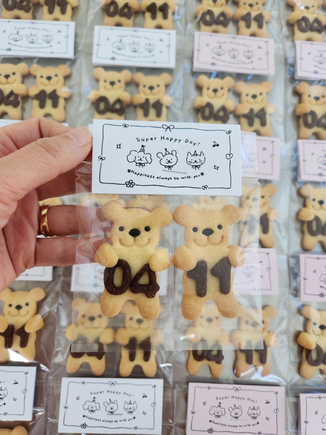 웨딩