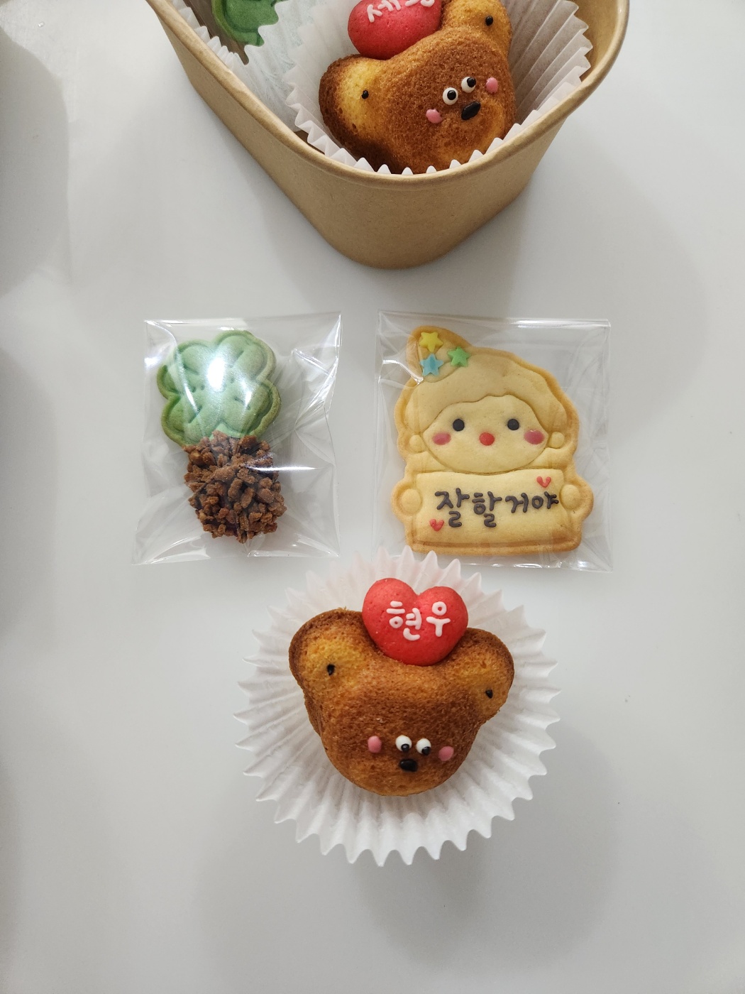수능 · 국가고시