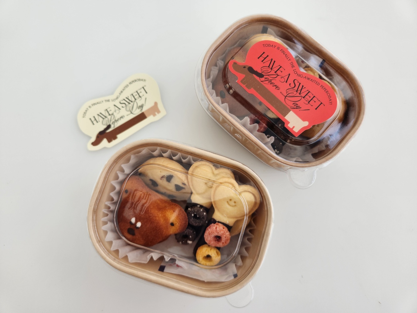 발렌 · 화이트 · 빼빼로데이