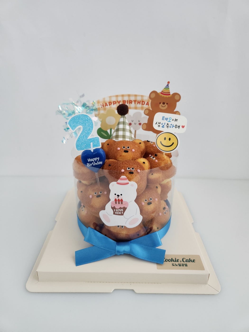 곰들렌 케이크