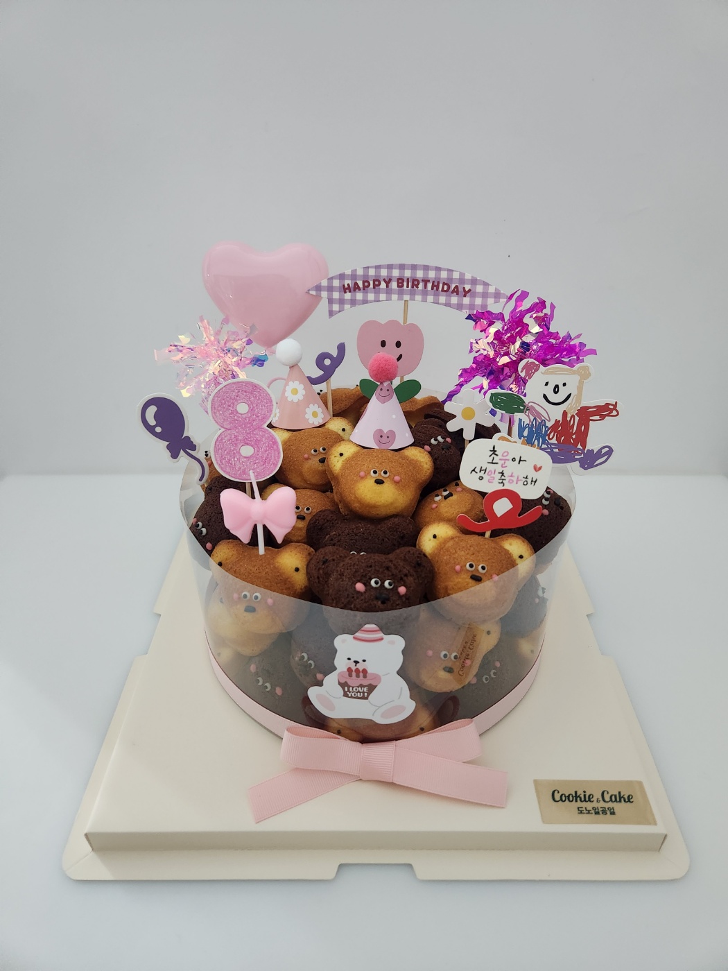 곰들렌 케이크