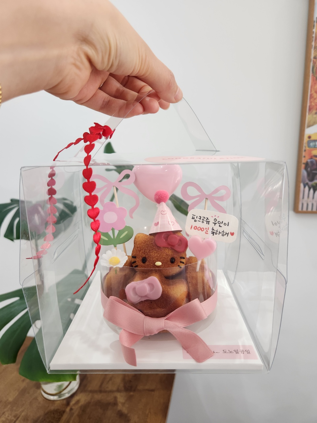 케이크