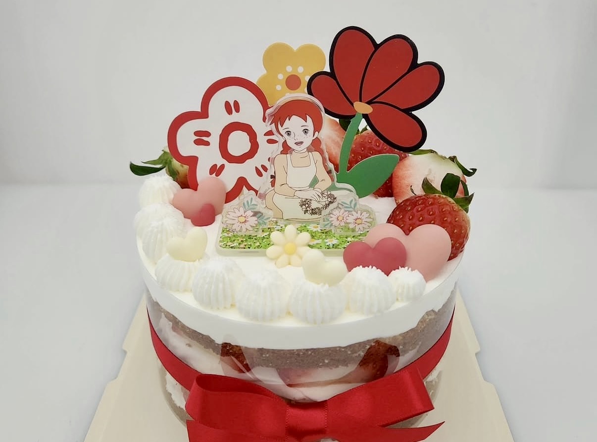 케이크