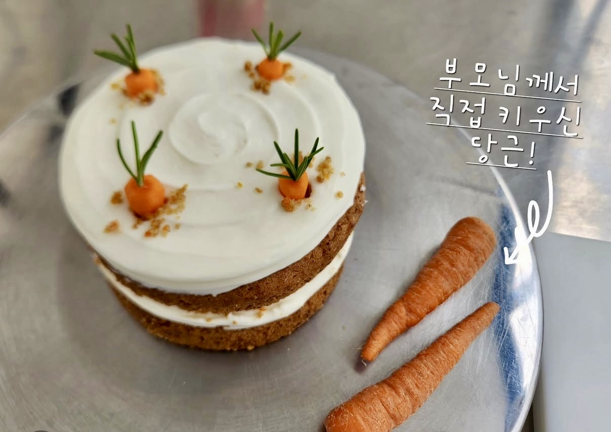 케이크